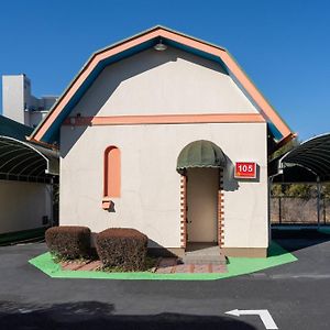 Studio